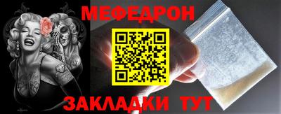 spice Среднеуральск