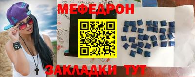 spice Среднеуральск
