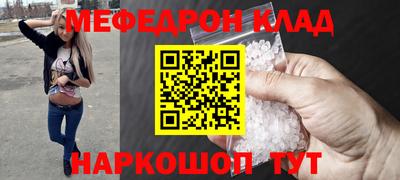 spice Среднеуральск