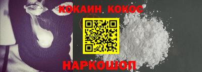 СК Старая Купавна