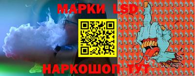 spice Среднеуральск