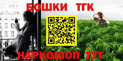 spice Среднеуральск