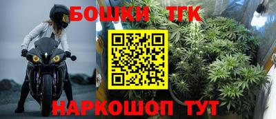 spice Среднеуральск