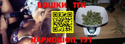 spice Среднеуральск