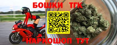 СК Старая Купавна