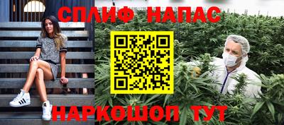 СК Старая Купавна