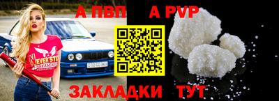 spice Среднеуральск
