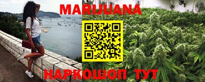 spice Среднеуральск