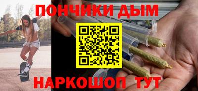 СК Старая Купавна