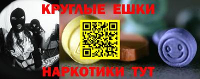 spice Среднеуральск