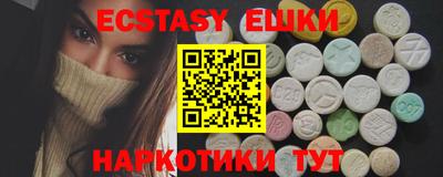 spice Среднеуральск