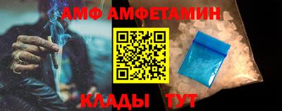 СК Старая Купавна