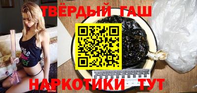 СК Старая Купавна