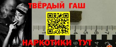 spice Ставрополь