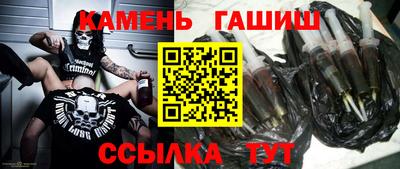 spice Среднеуральск