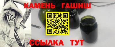 СК Старая Купавна