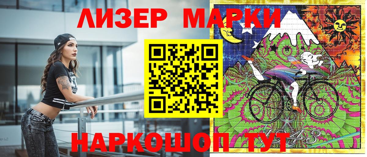 НБОМе Ноябрьск
